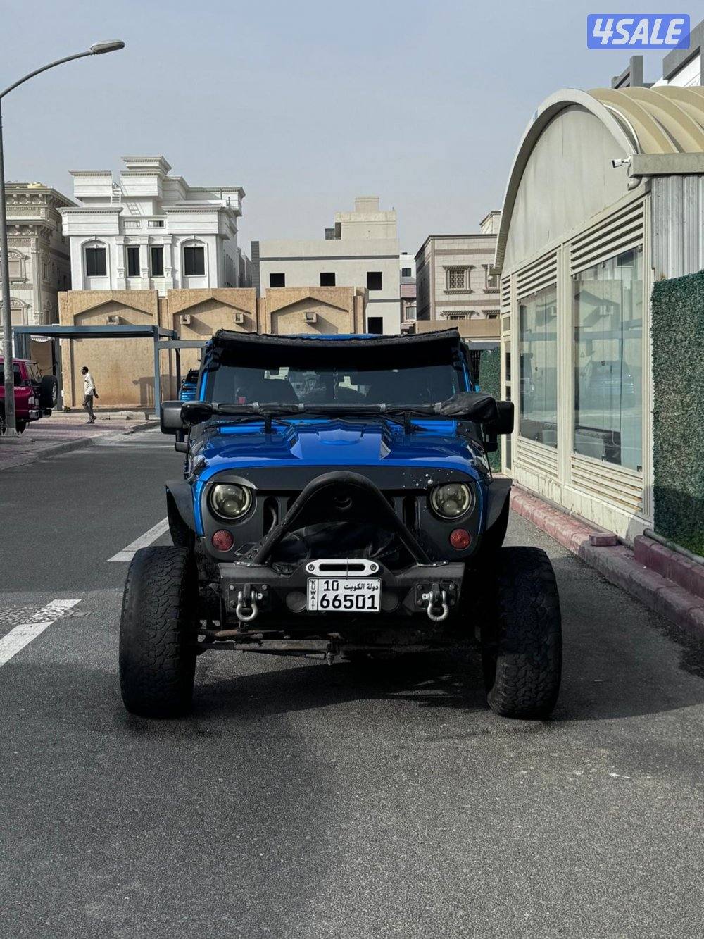 بيعه سريعه قير عادي2