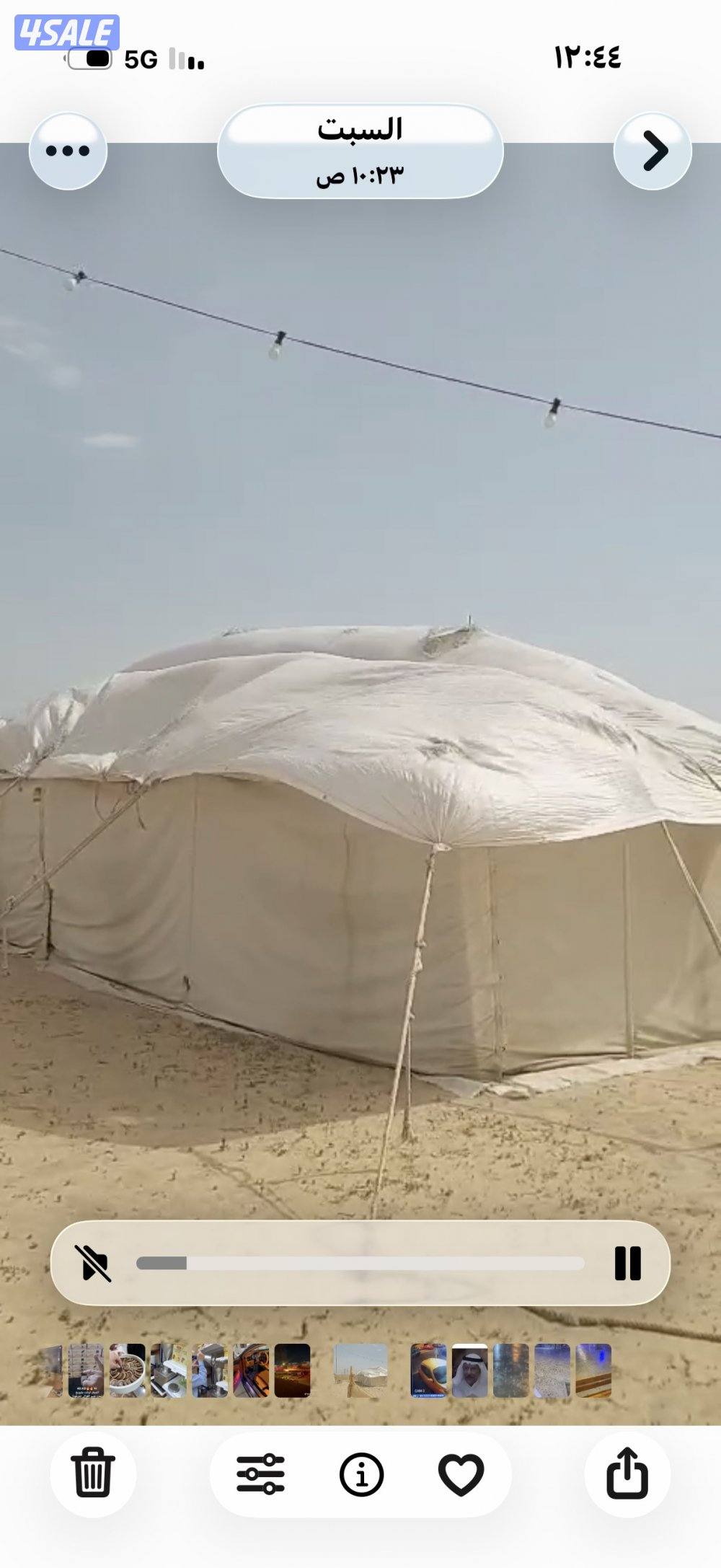 للبيع مخيم كامل الخيام صباحية ١٢/٥ و ٤/٦  مع خزان ماء جديد وبرج والاث0