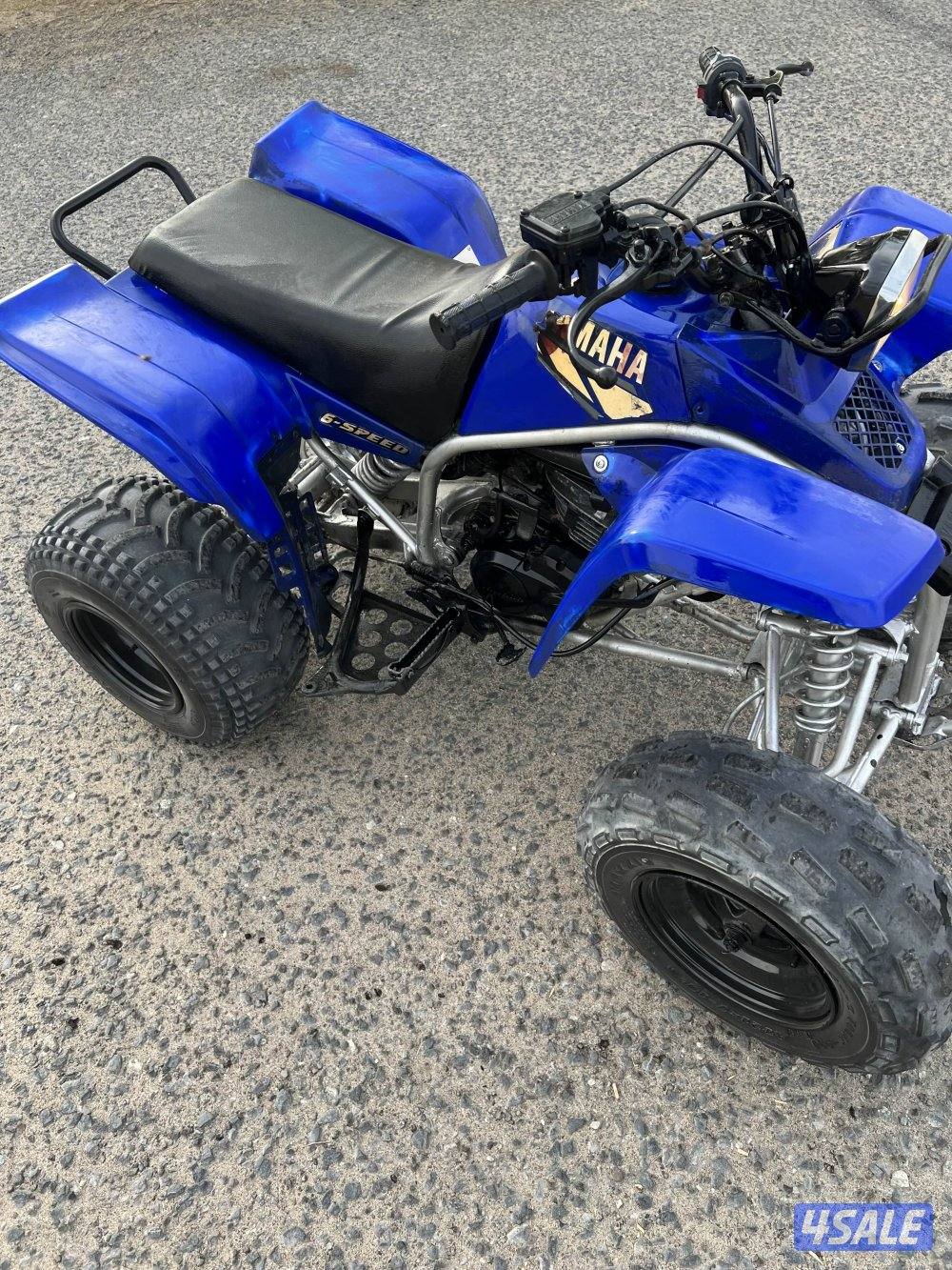 البيع بلاستر0