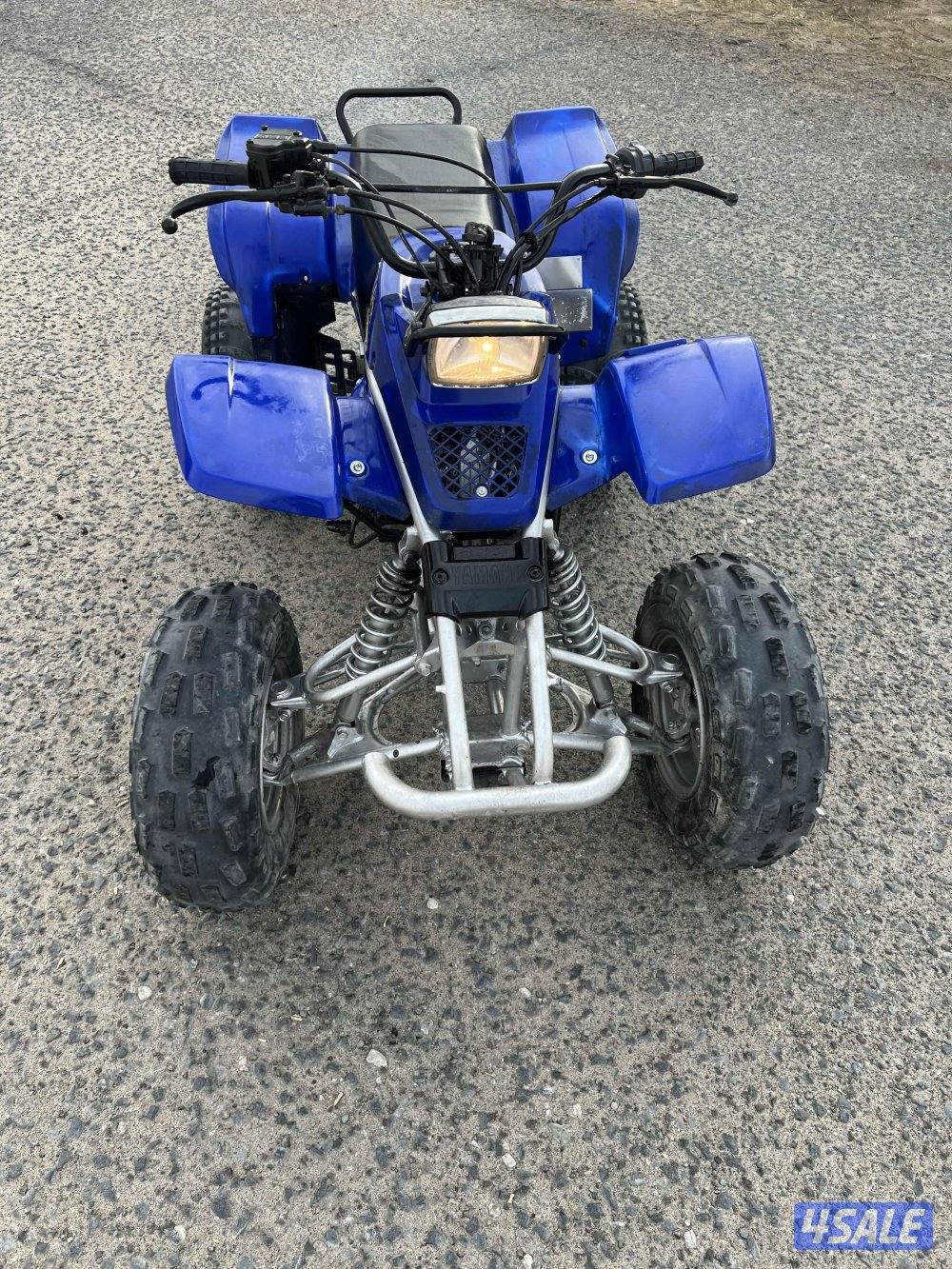 البيع بلاستر2