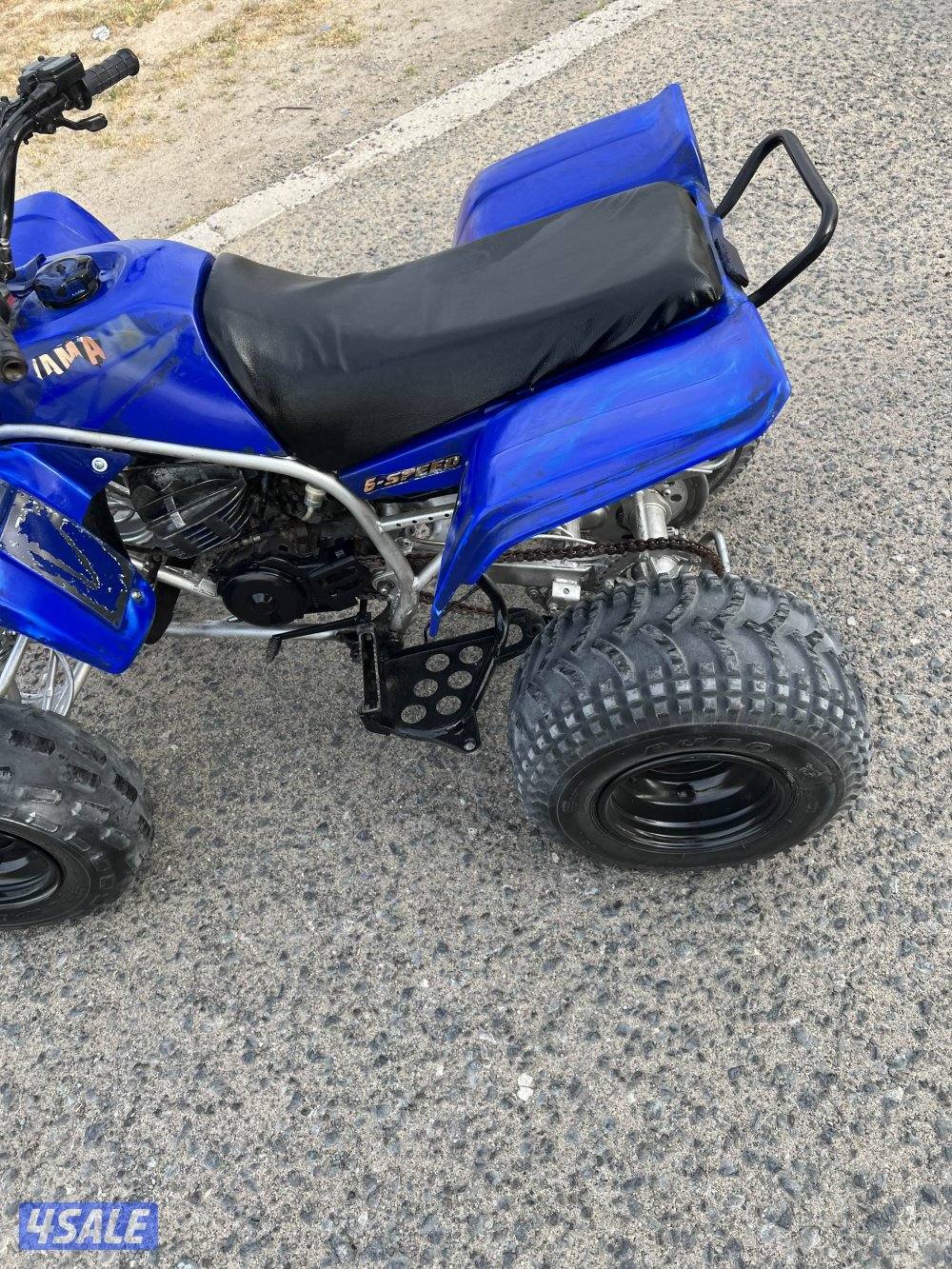 البيع بلاستر4