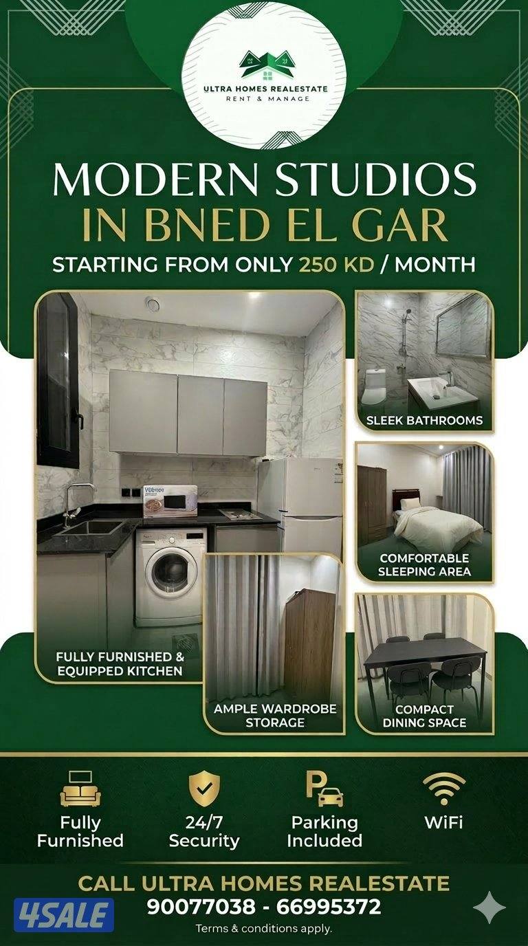 for rent studio fully furnished in bned elqar for expats only0