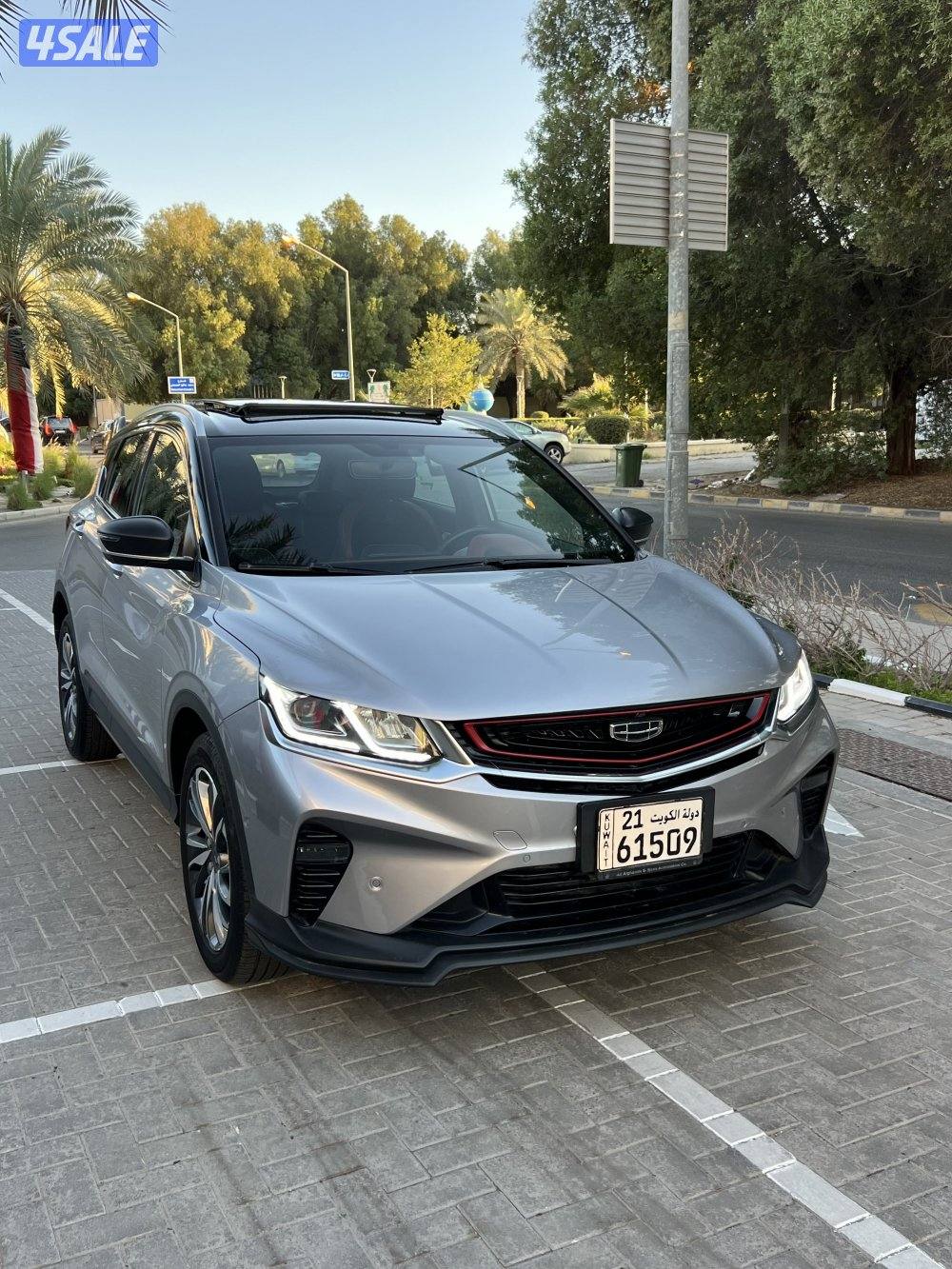 للبيع جيب جيلي كوليتي 20233