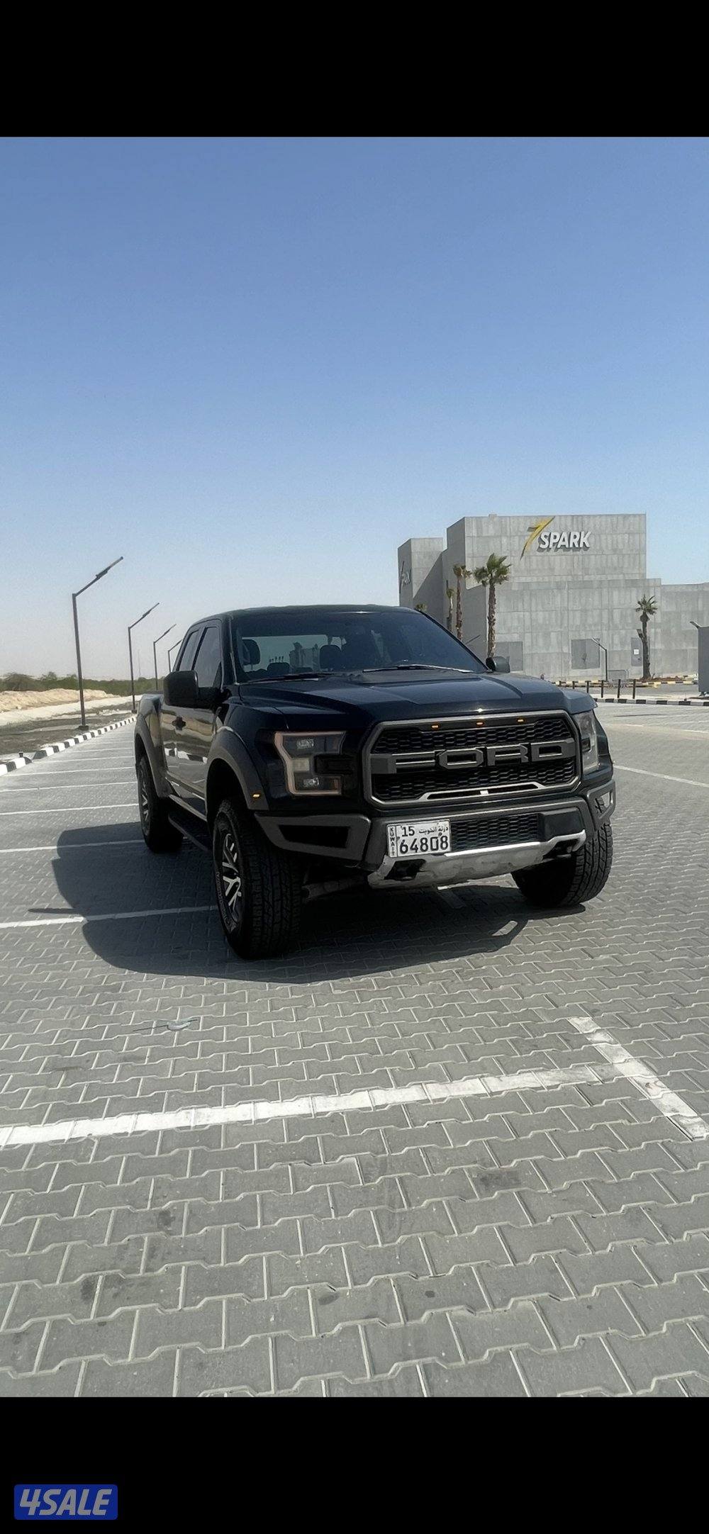 رابتر ٢٠١٧0