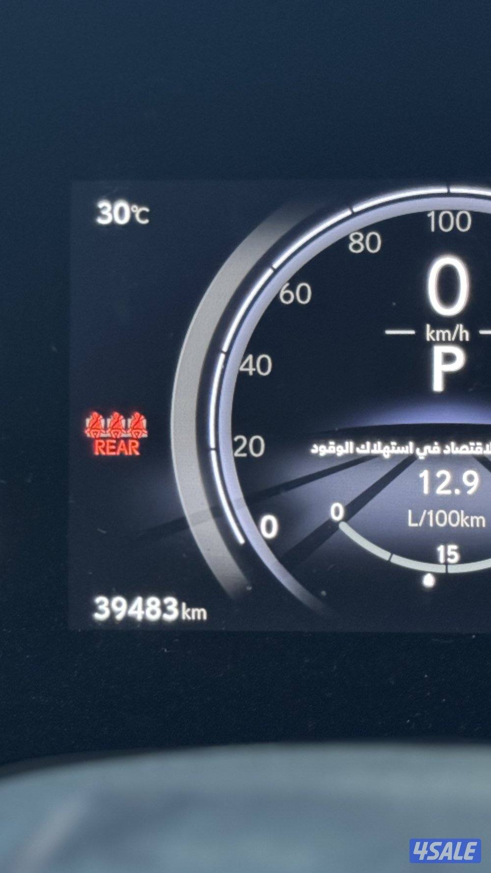 لكزس RX350 شرط الفحص عداد ٤٠ الف تحت الكفاله6