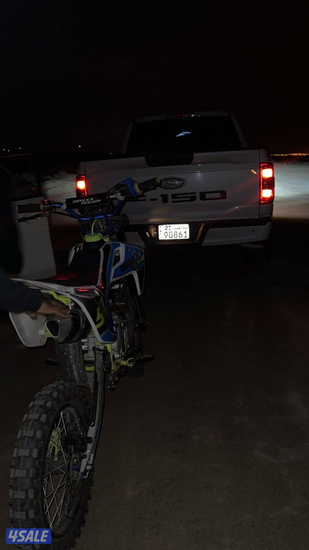 للبيع سيكل صيني حجم cc150  شرط الفحص سيكل شبه يديد ماشي اقل٥ ساعات4