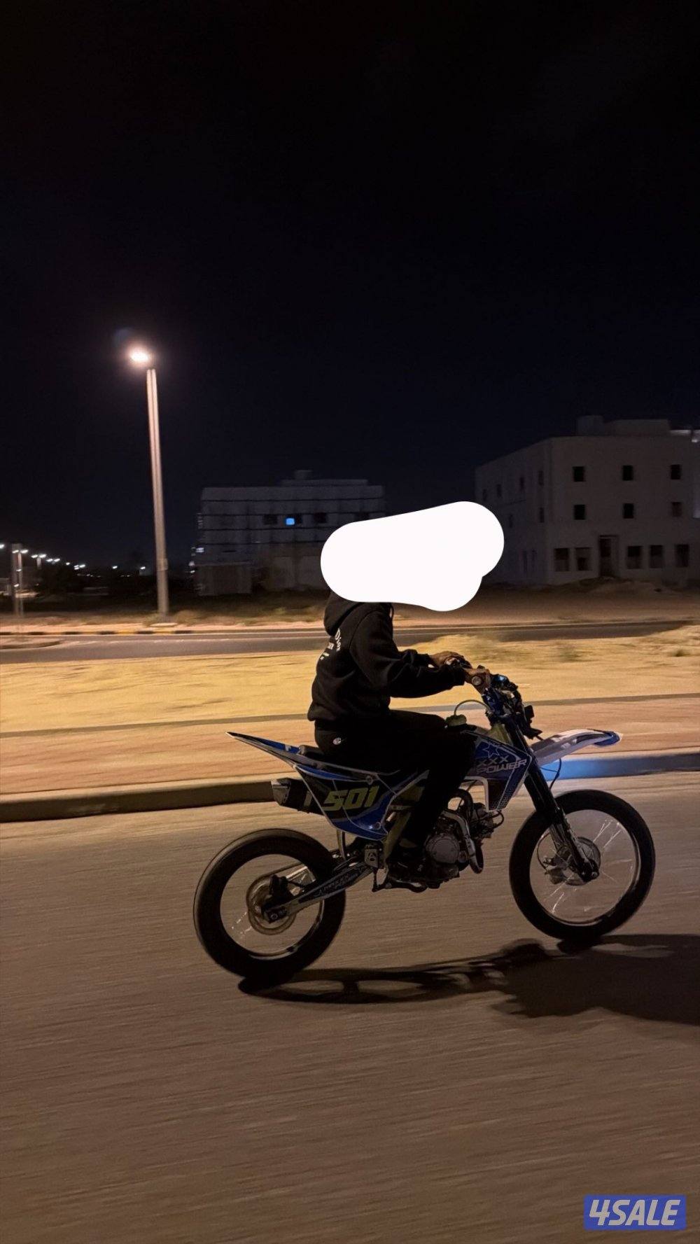 للبيع سيكل صيني حجم cc150  شرط الفحص سيكل شبه يديد ماشي اقل٥ ساعات7