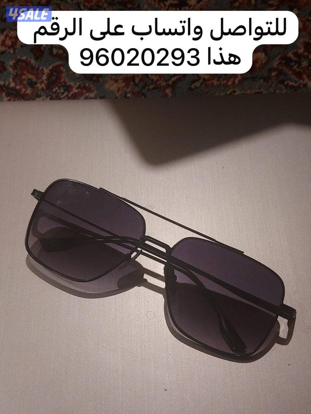 نظاره Dita Subsystem للبيع0