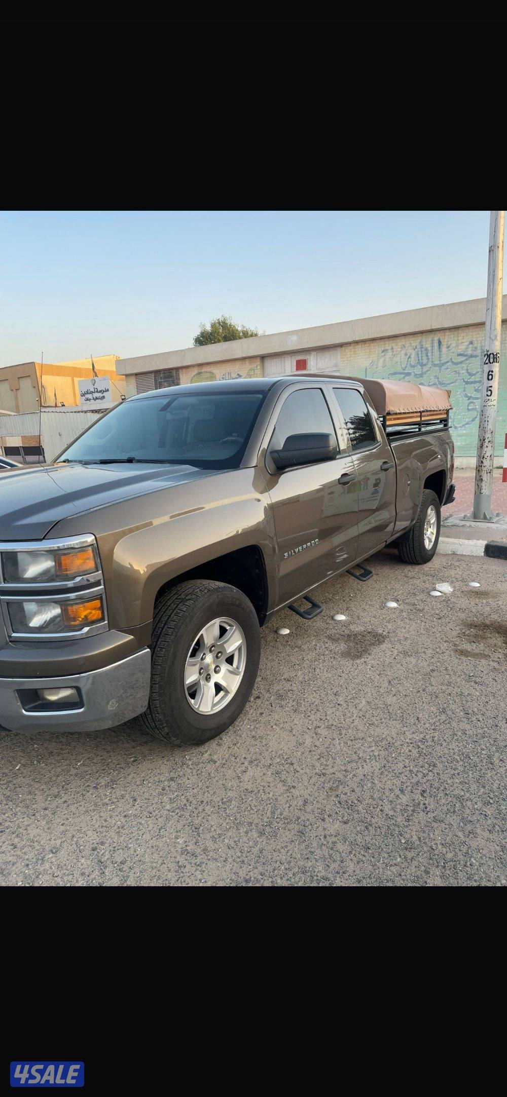 سلفرادو قماره ونص0