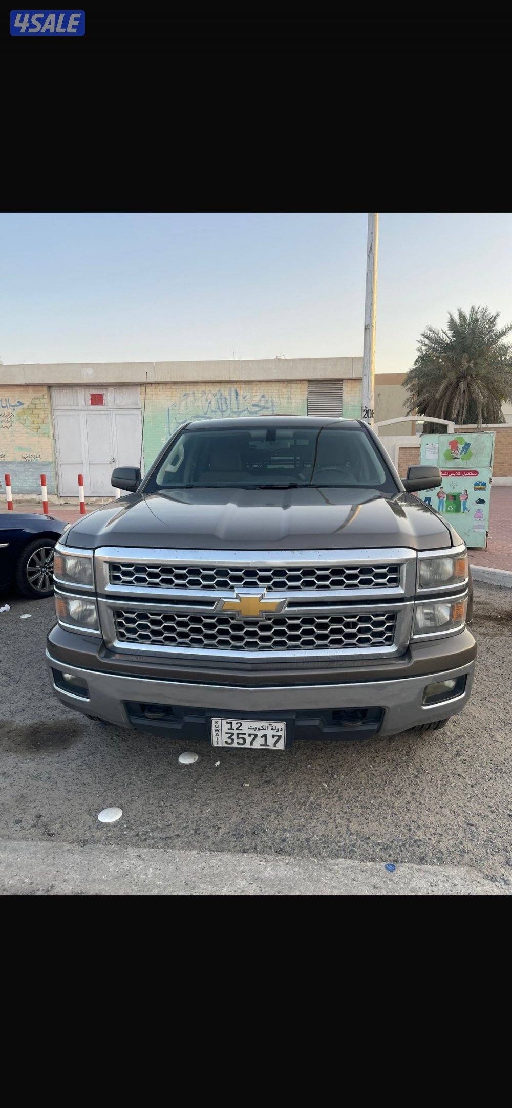 سلفرادو قماره ونص1