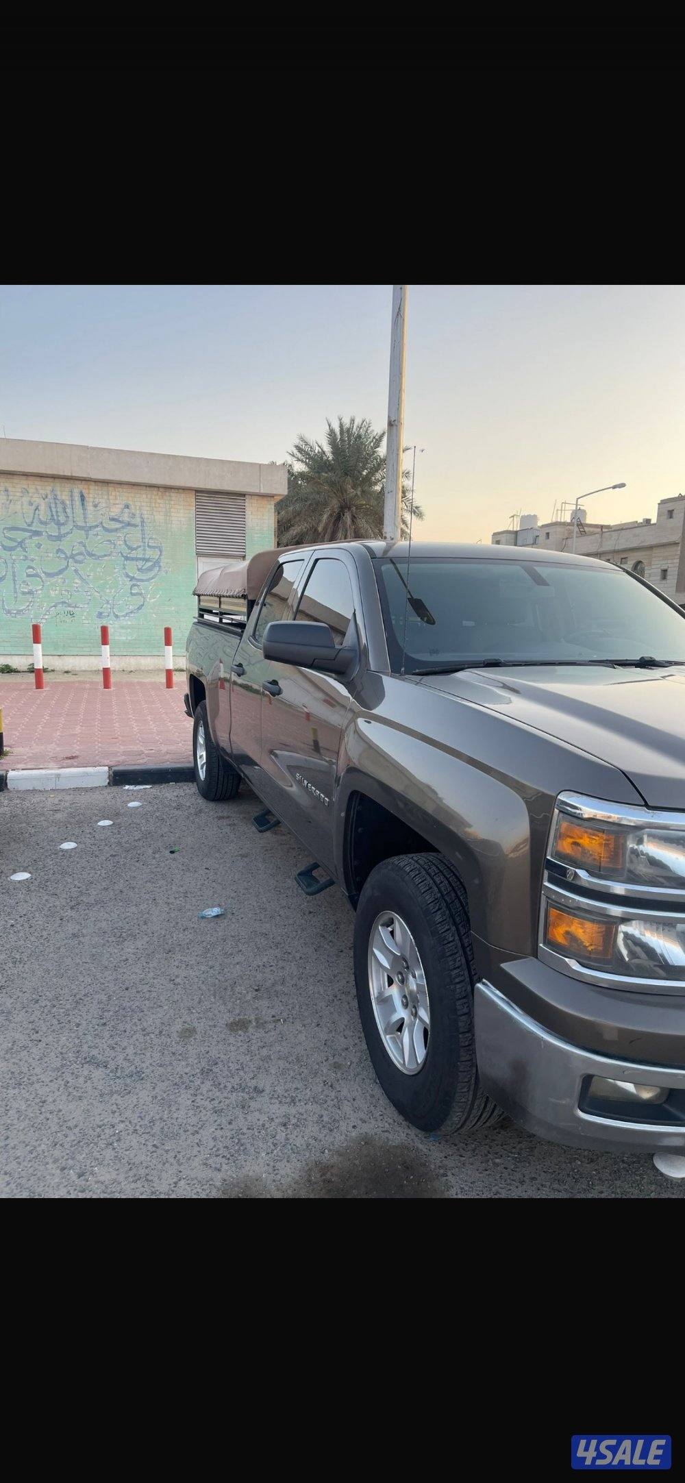 سلفرادو قماره ونص2