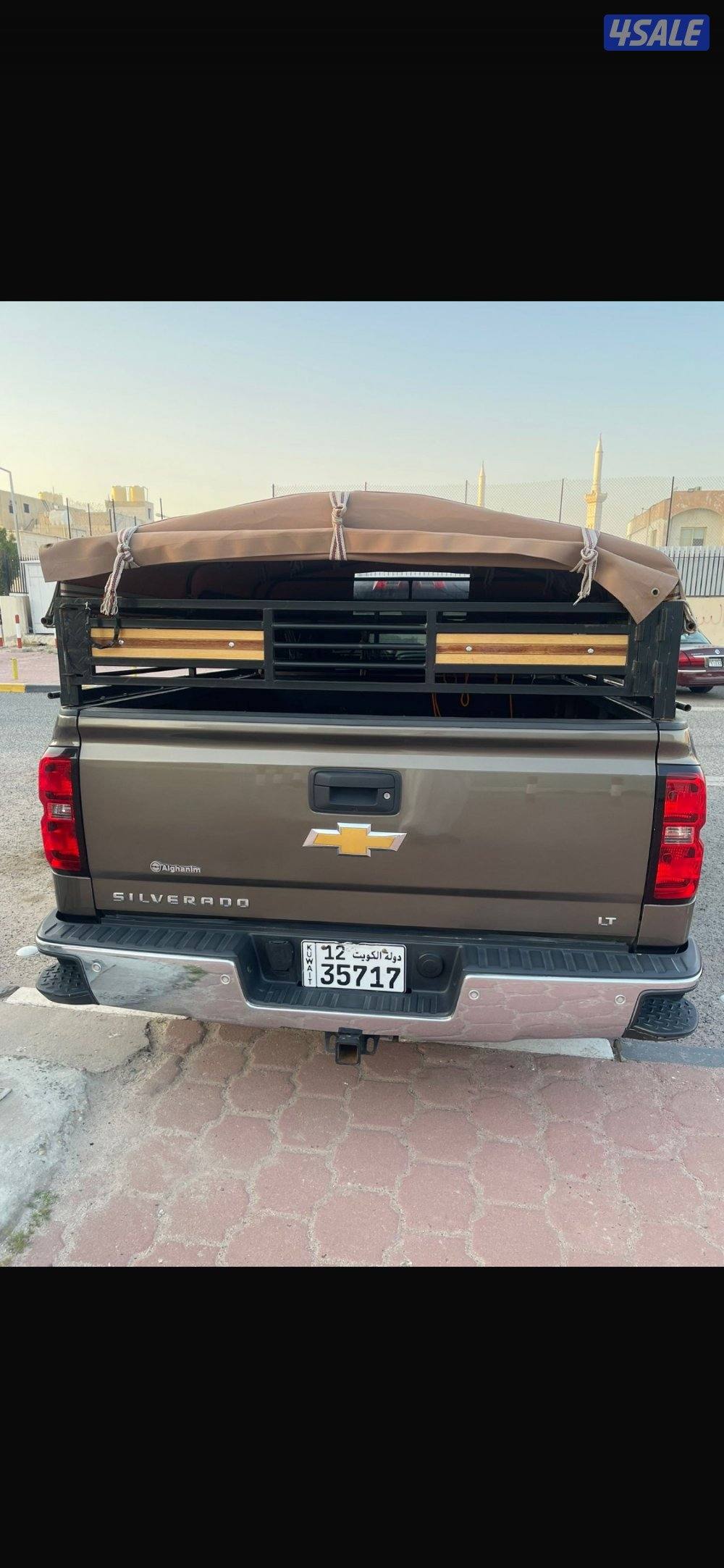 سلفرادو قماره ونص5