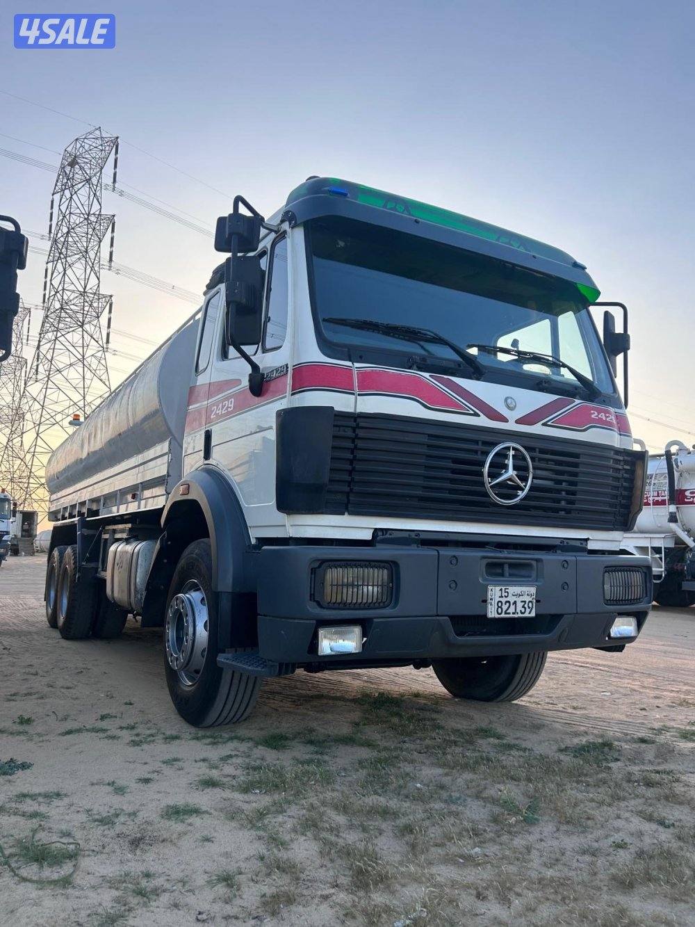 للبيع تنكر سكس البي0