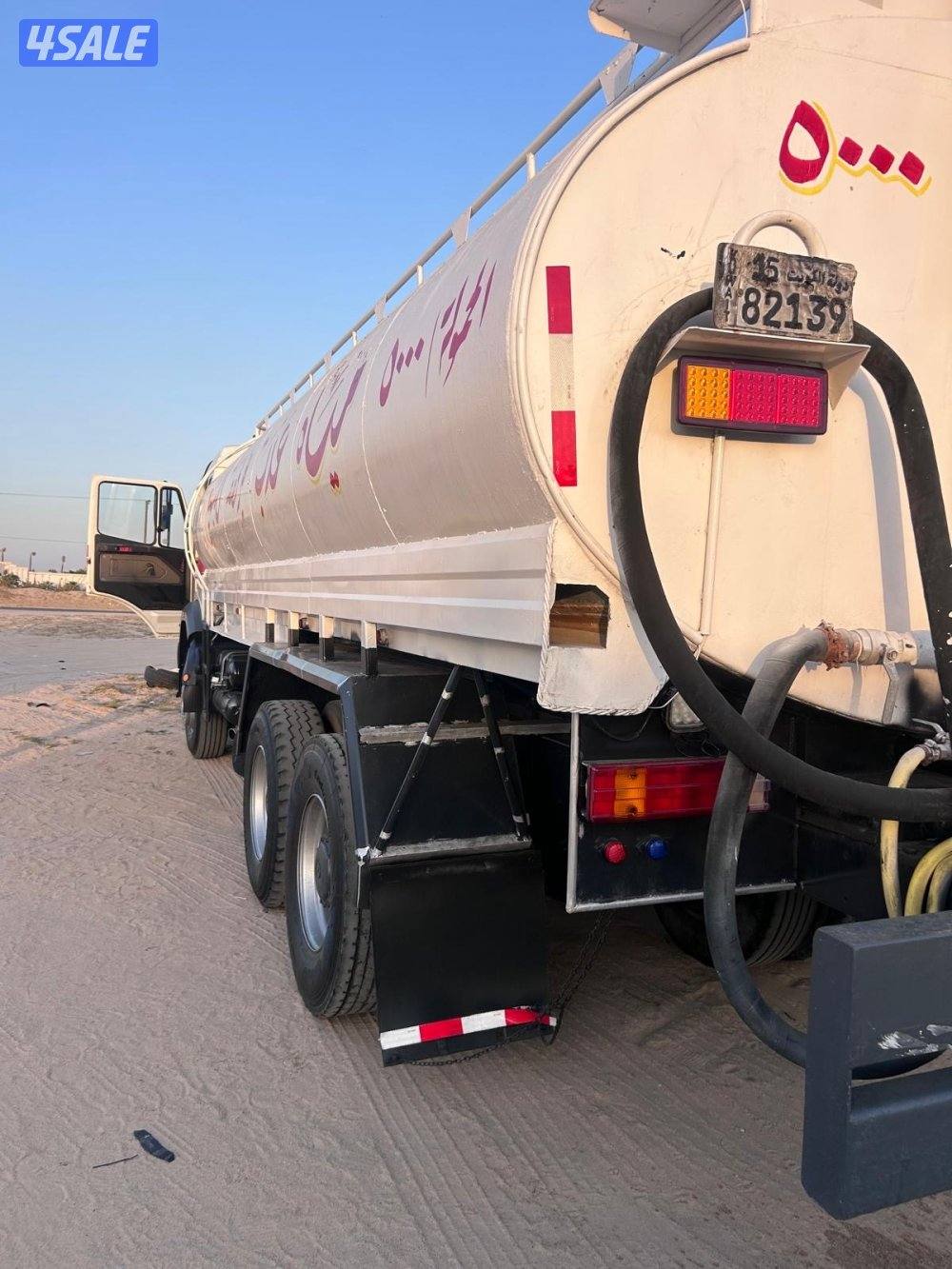 للبيع تنكر سكس البي3