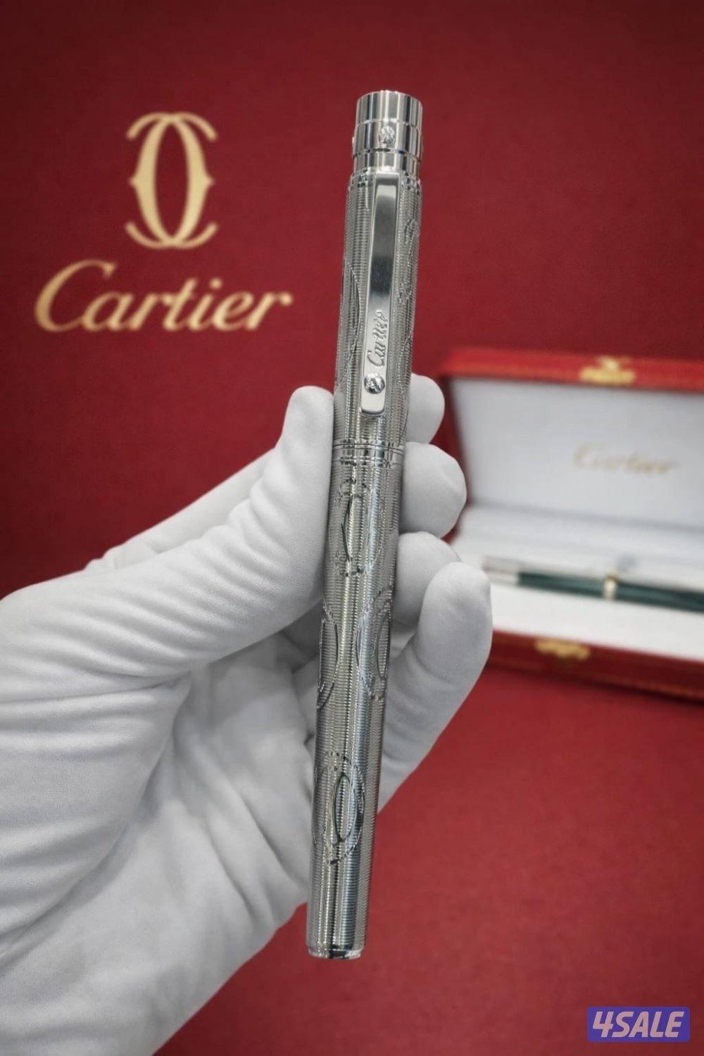 اكشخ بالعيد🔥2