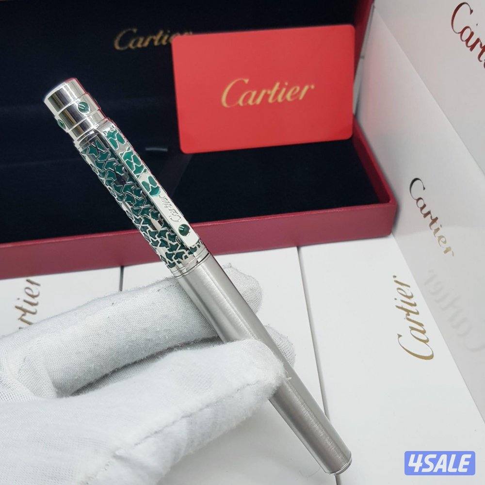 اكشخ بالعيد🔥3