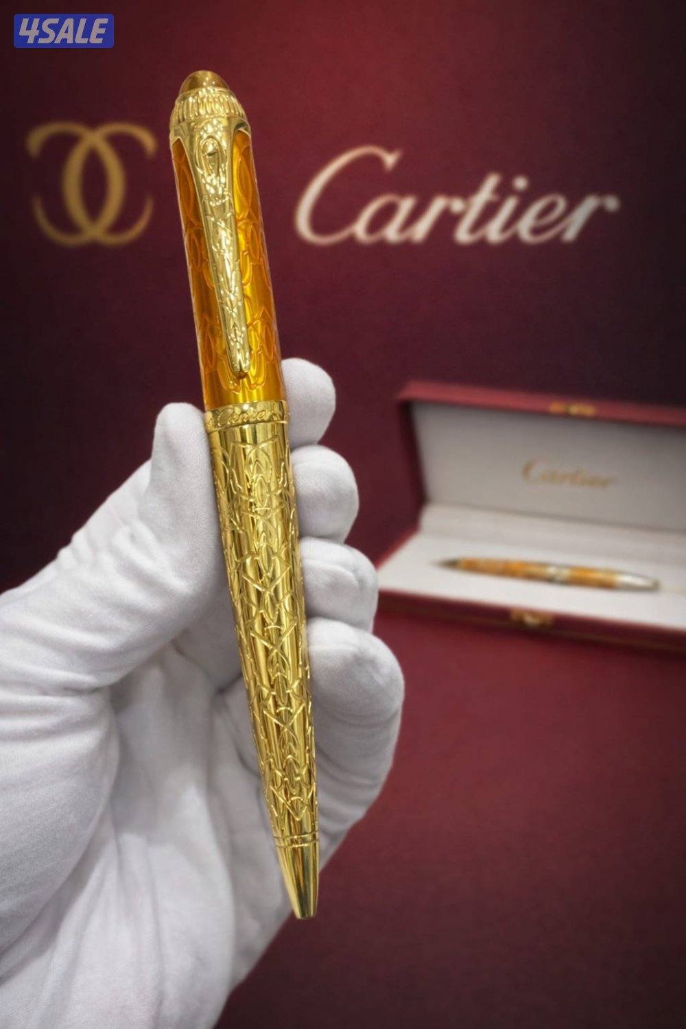 اكشخ بالعيد🔥5