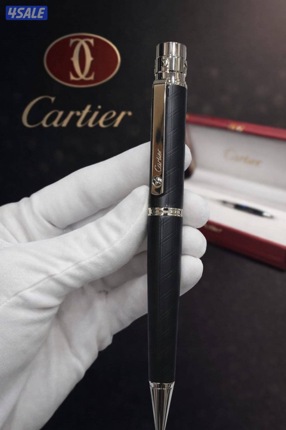 اكشخ بالعيد🔥4