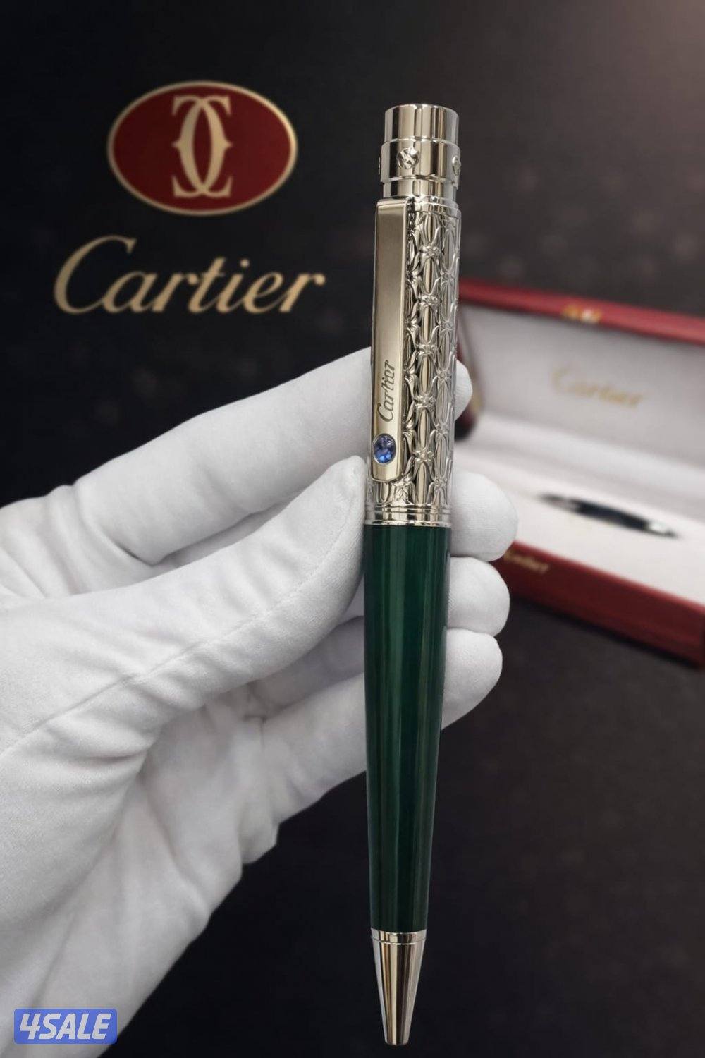 اكشخ بالعيد🔥6