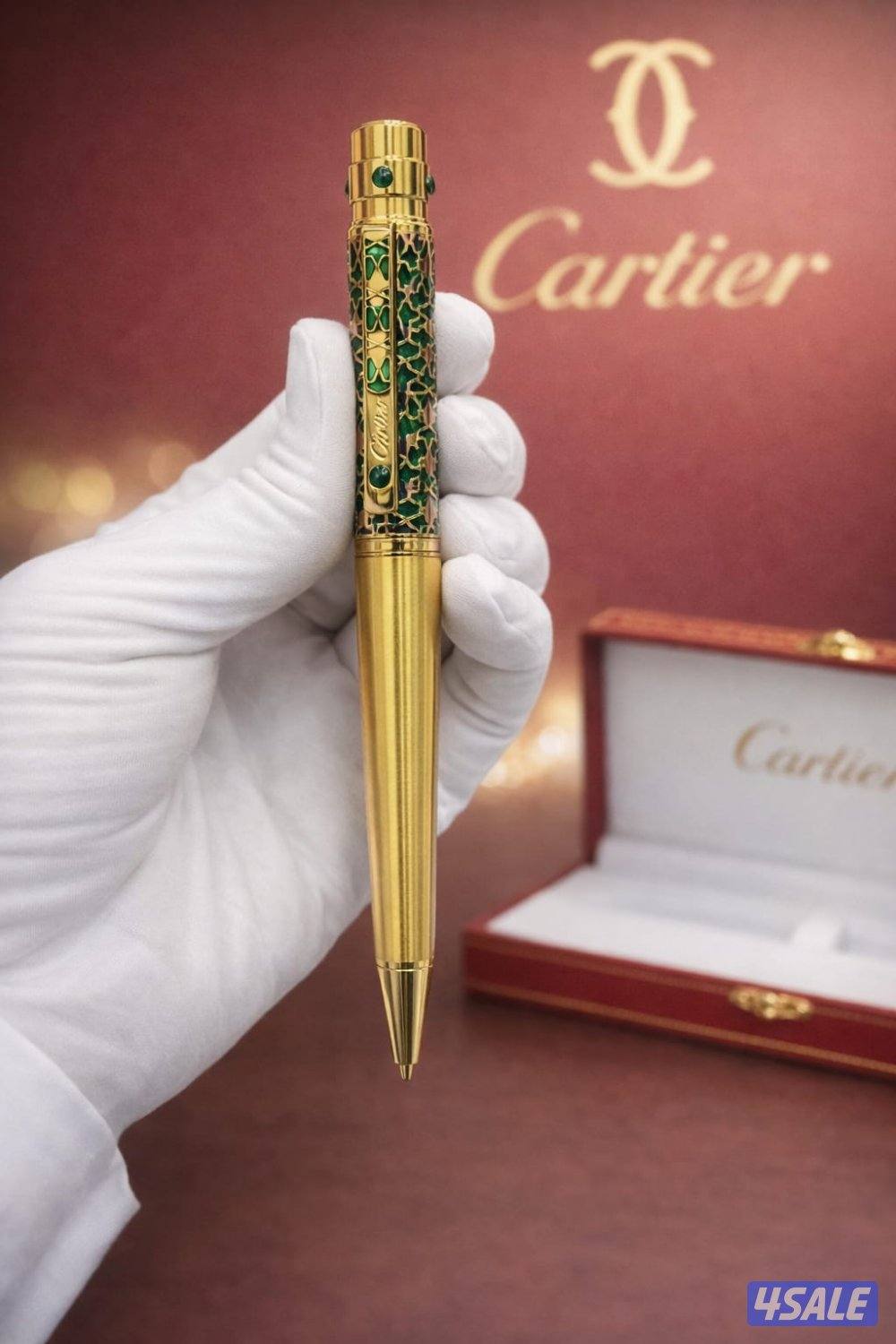 اكشخ بالعيد🔥10