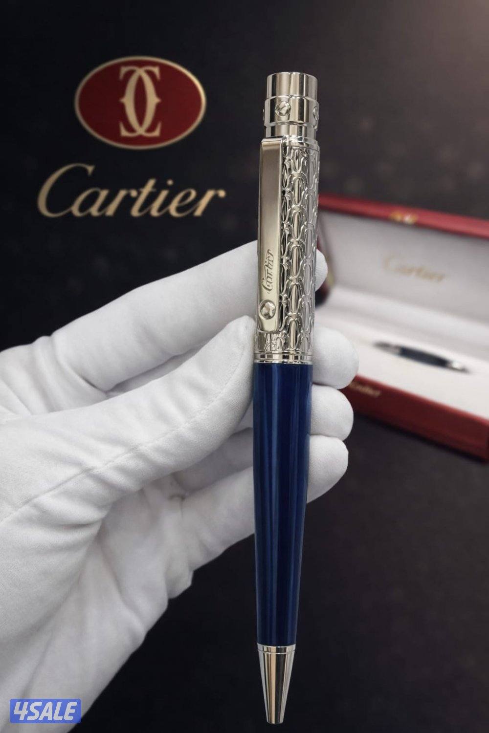 اكشخ بالعيد🔥12