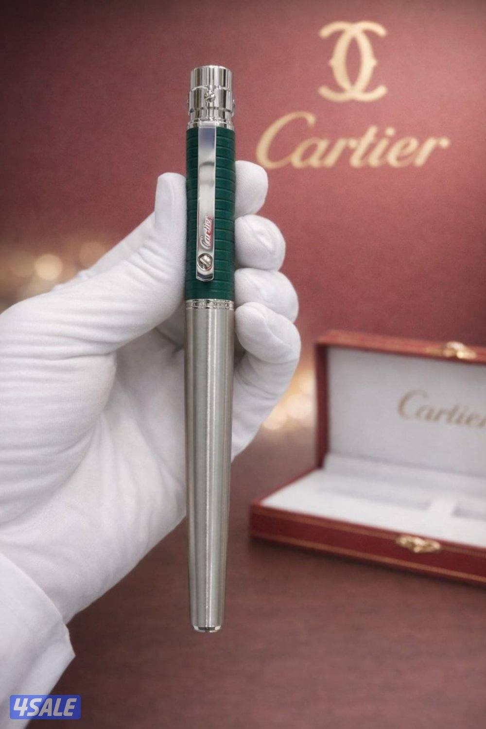 اكشخ بالعيد🔥14