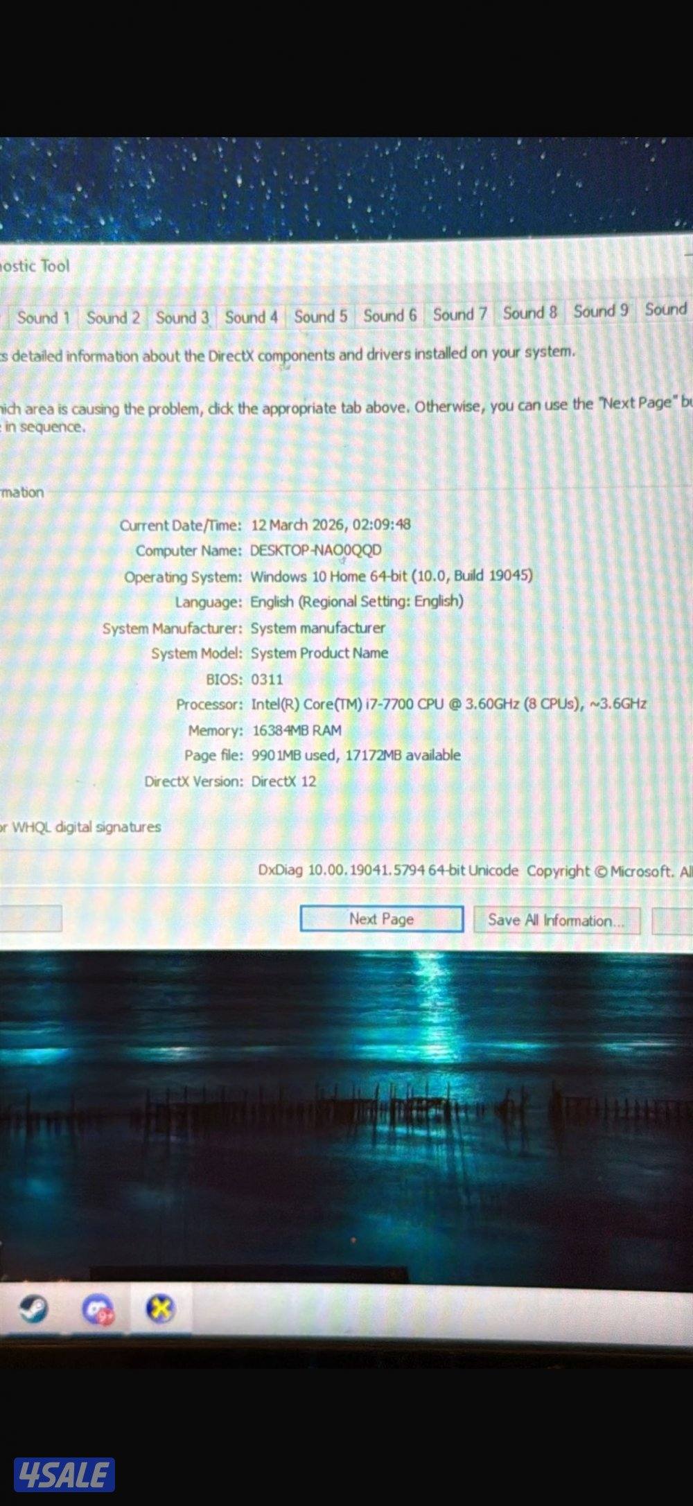 بي سي جديد نظيف1