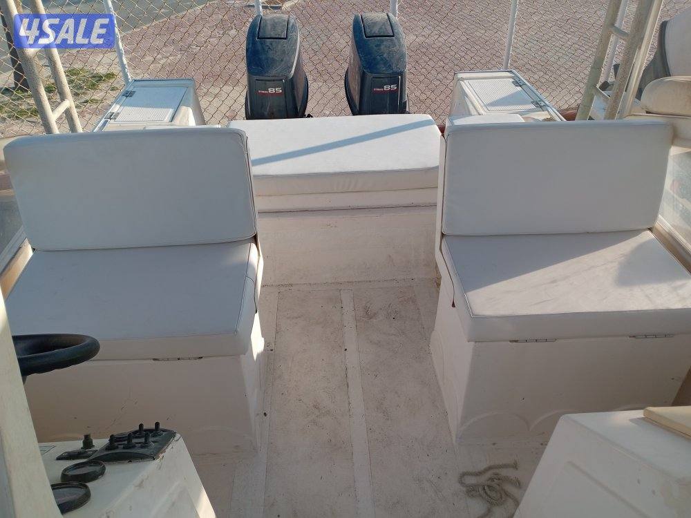 تنجيد كشنات قوارب0