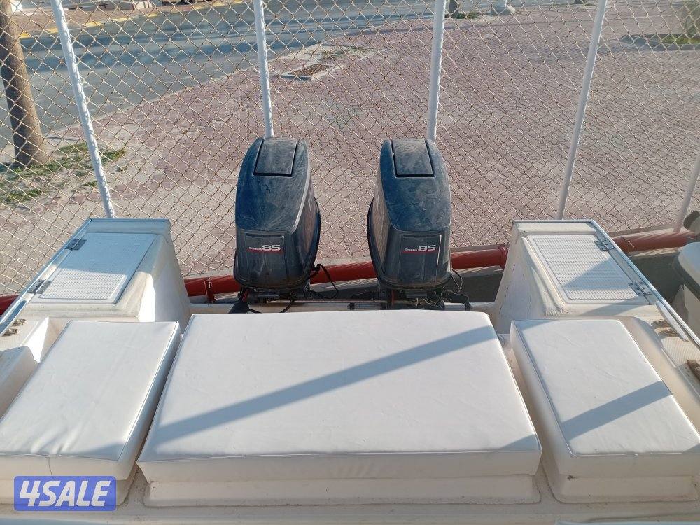 تنجيد كشنات قوارب1