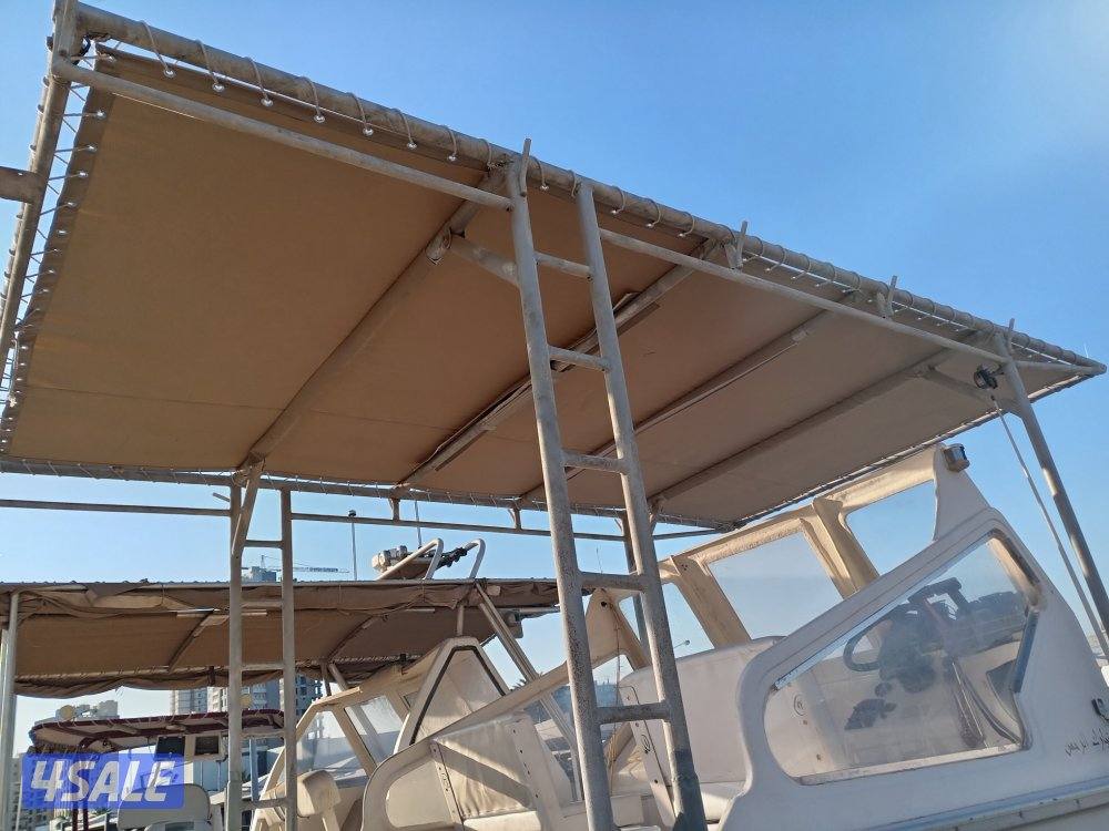 تنجيد كشنات قوارب2