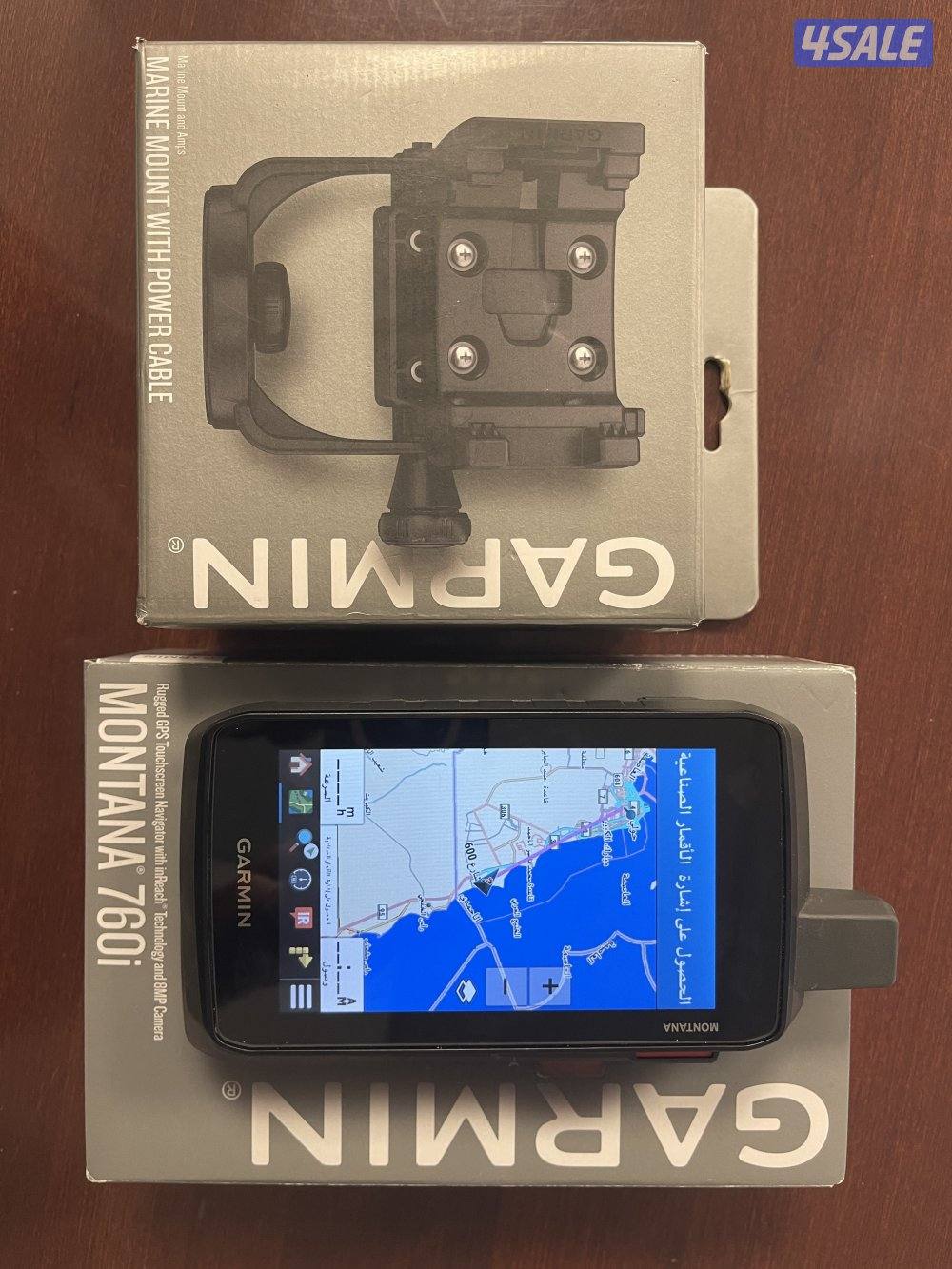 قارمن مونتانا 760i  اخر اصدار2