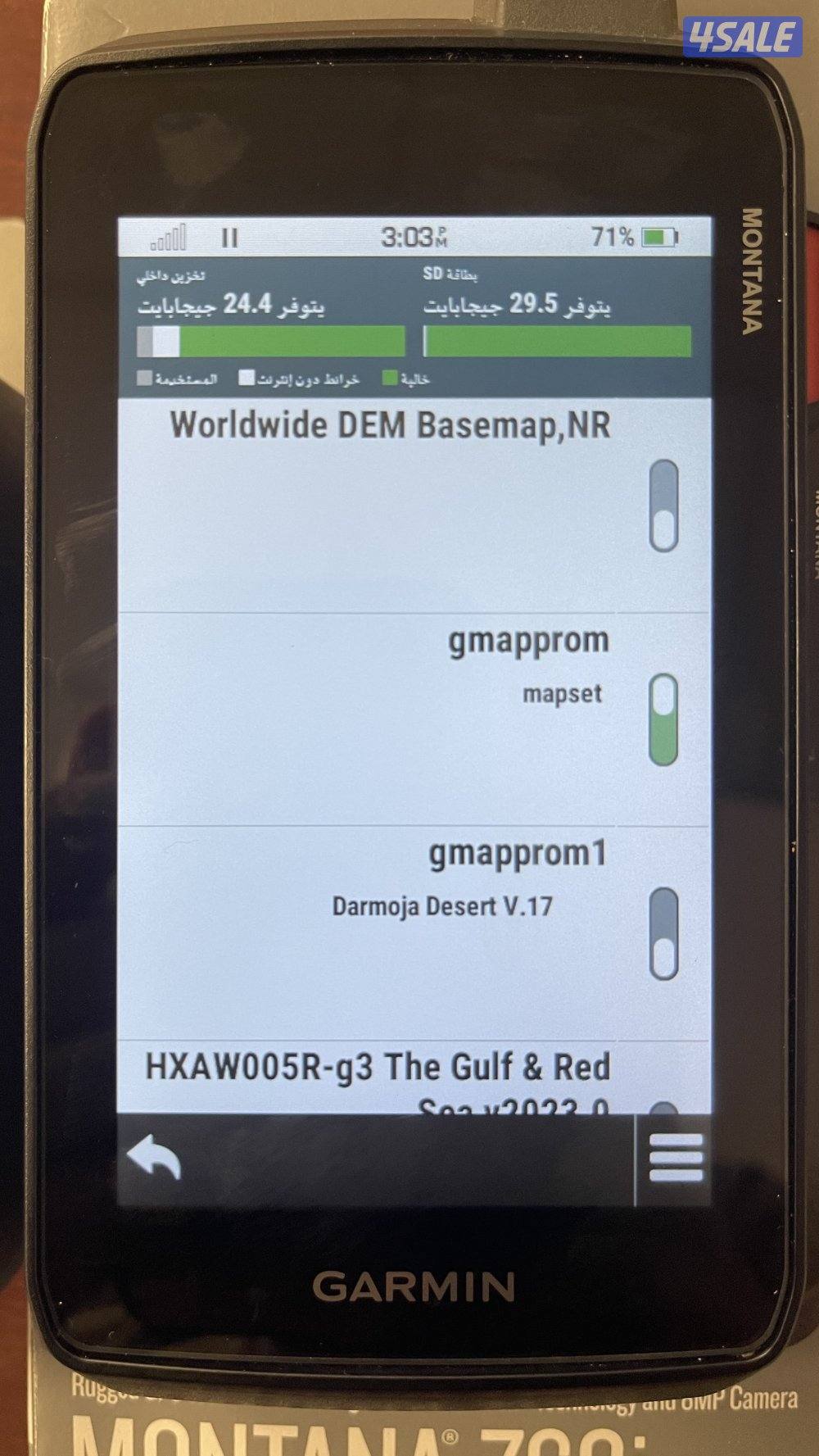 قارمن مونتانا 760i  اخر اصدار4