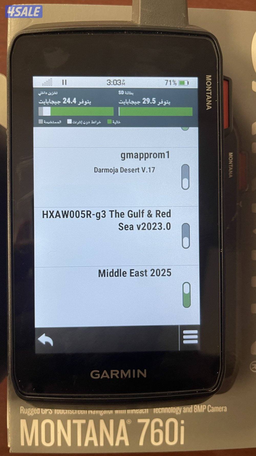 قارمن مونتانا 760i  اخر اصدار5