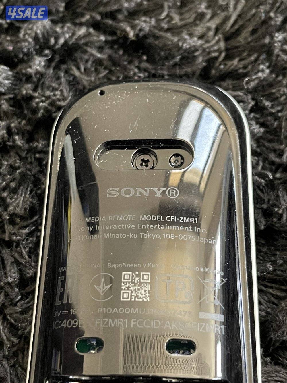 PlayStation Remote for PS51