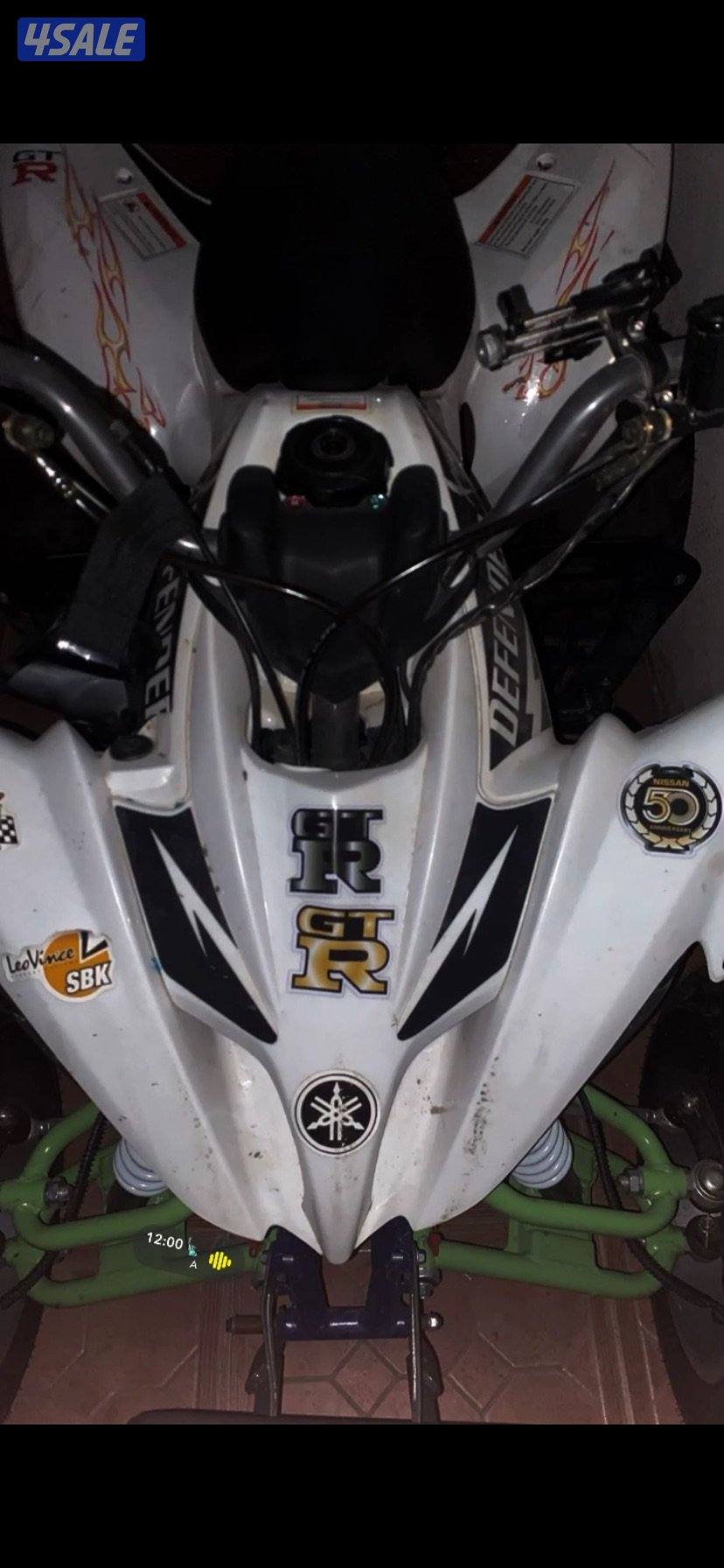 للبيع بقي صيني البقي 200ccشغال ما يشكي من شي0