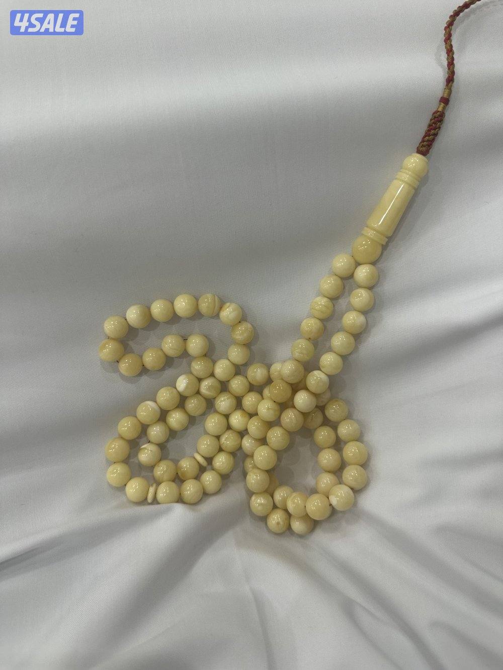 مسباح كهرب1