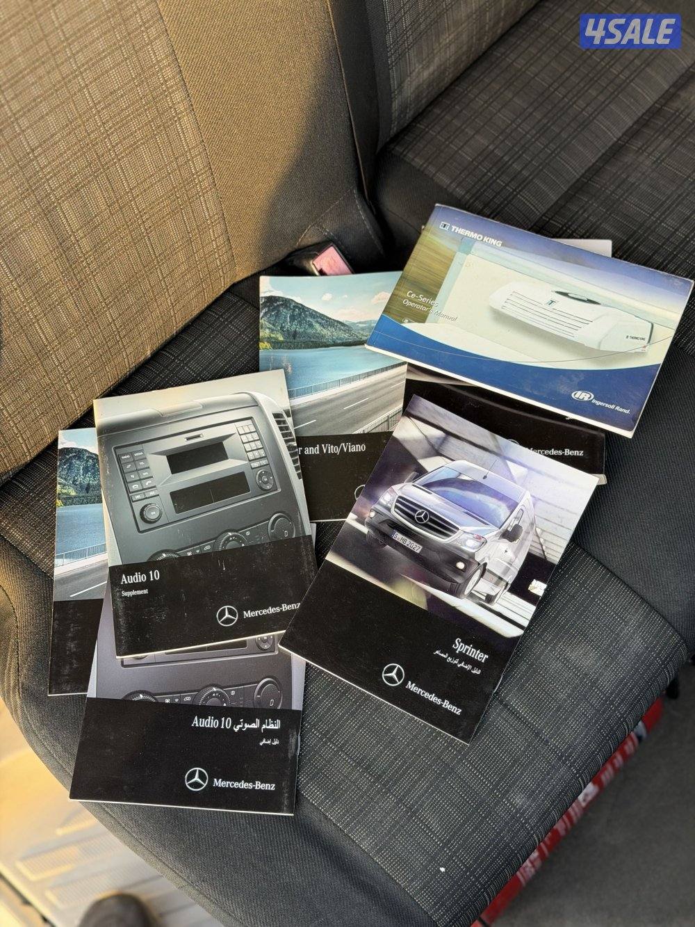 للبيع ڤان مرسيدس سبرنتر 515 الحجم الكبير مقفل ثلاجة10