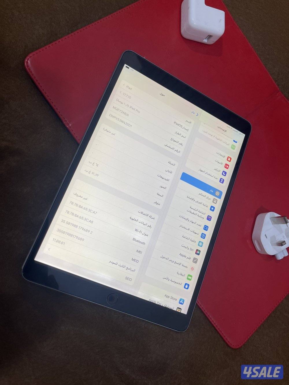 ايباد ابل برو 10،5 شاشة 64 قيقا خط شريحة نظيف وشغال تمام  مع بوك وشاحن4
