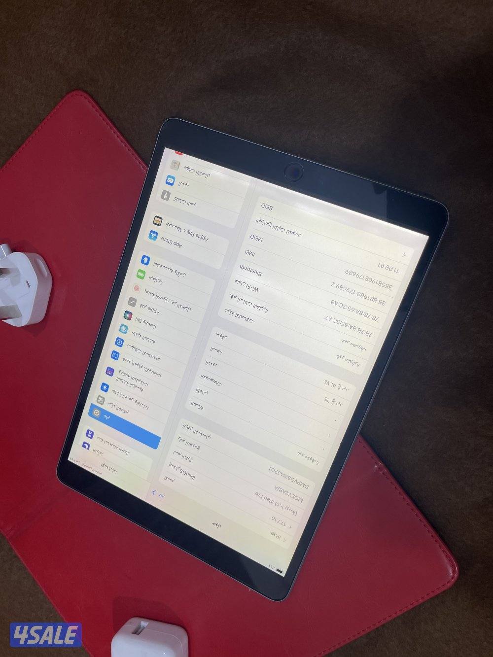 ايباد ابل برو 10،5 شاشة 64 قيقا خط شريحة نظيف وشغال تمام  مع بوك وشاحن5