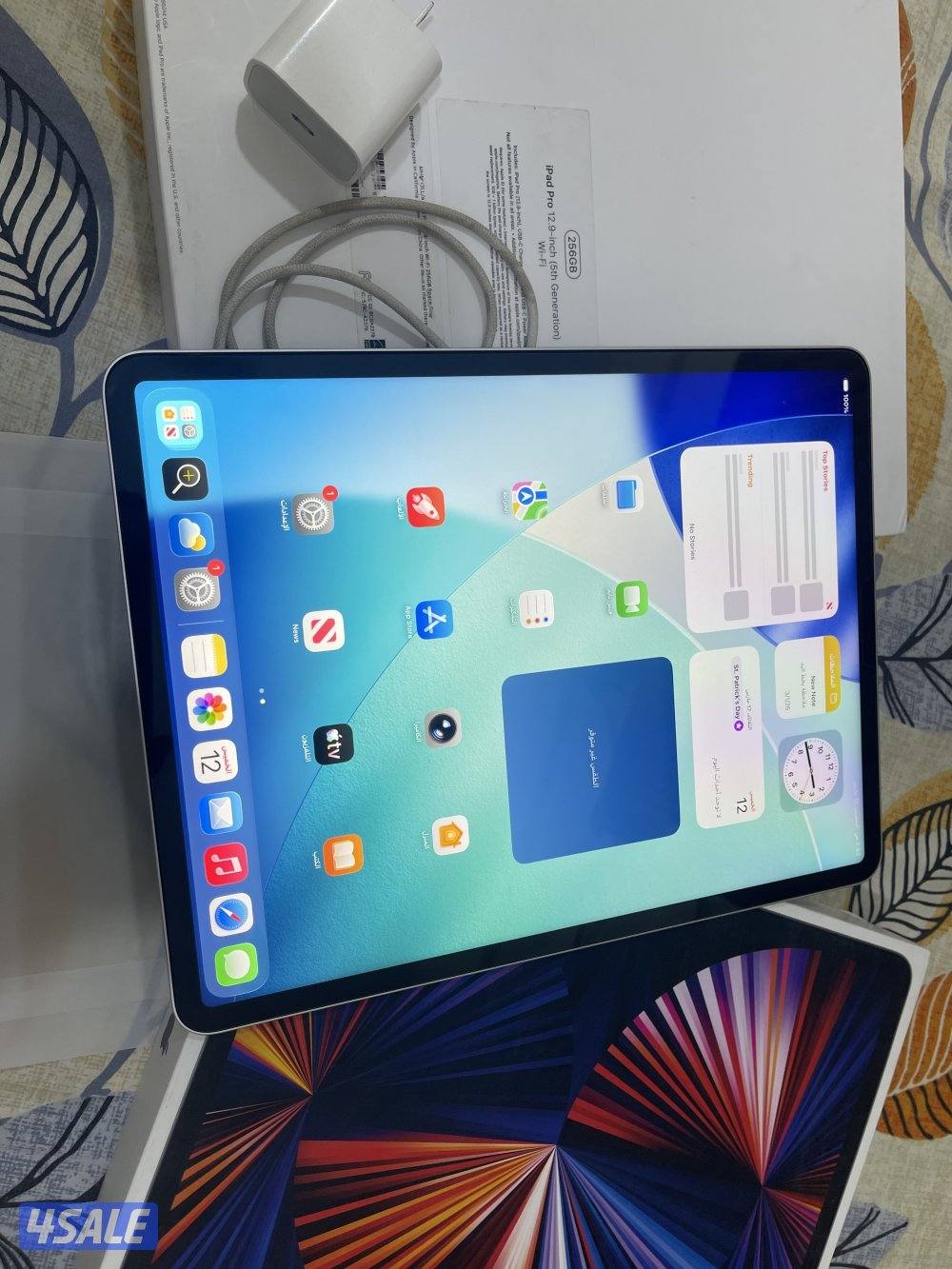 ايباد ابل برو 12.9 انش 256 قيقا بطارية 90 ام ون m1 نظيف حيل واي فاي0