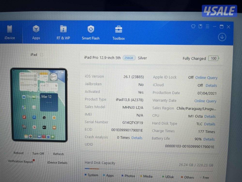 ايباد ابل برو 12.9 انش 256 قيقا بطارية 90 ام ون m1 نظيف حيل واي فاي5