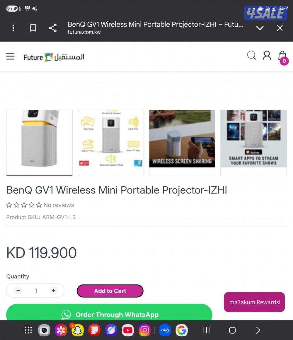 بروجكتر benq3