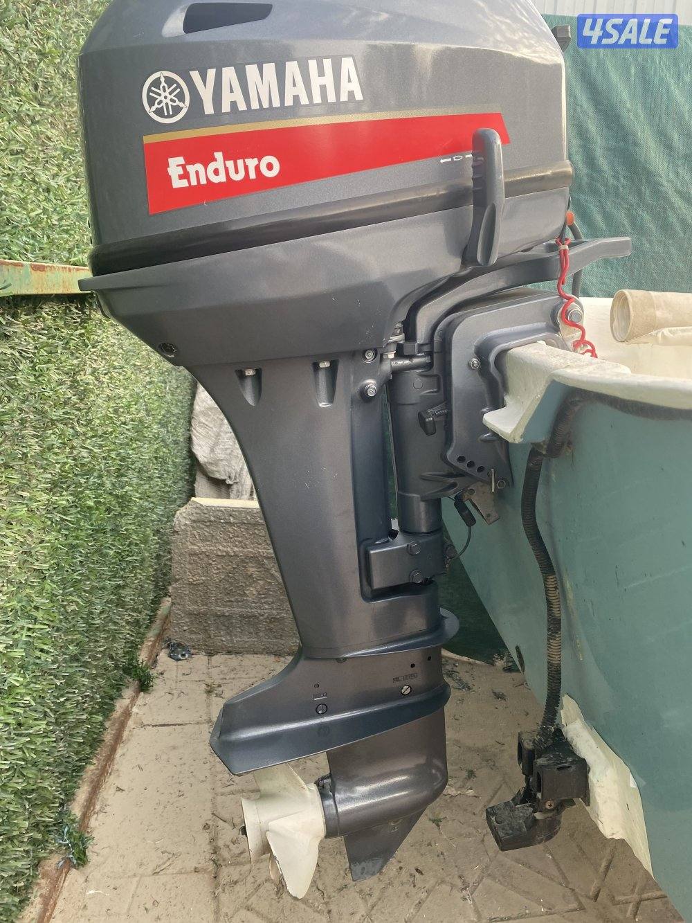 ماشوه  12  قدم 15 ياماها 2016 جديده اشتغلت 1ساعه فقط عربانه ايزي لودر6