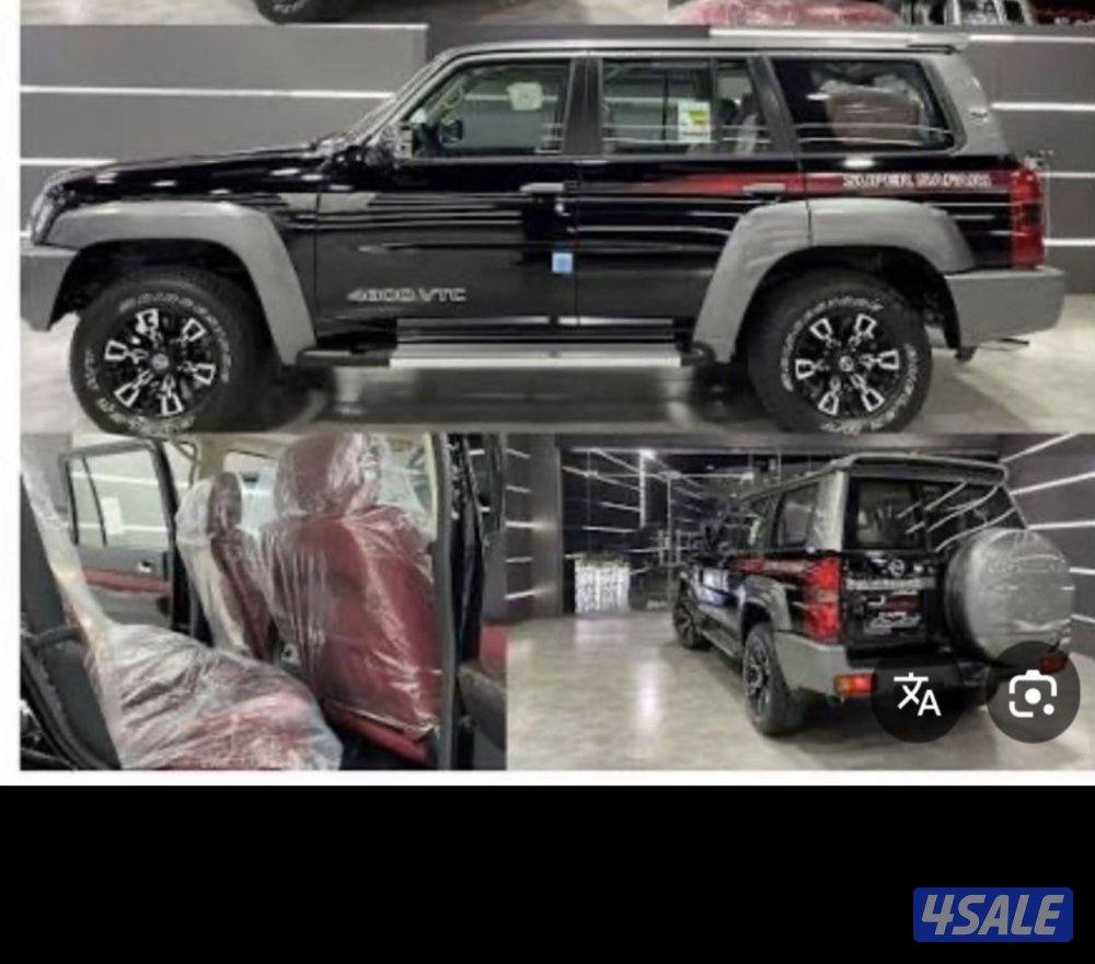 بيعه سريعه باترول سفاري 201615