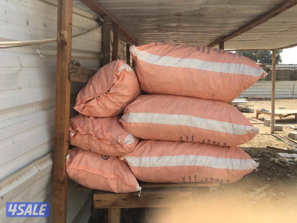 الصليبيه الزراعيه1