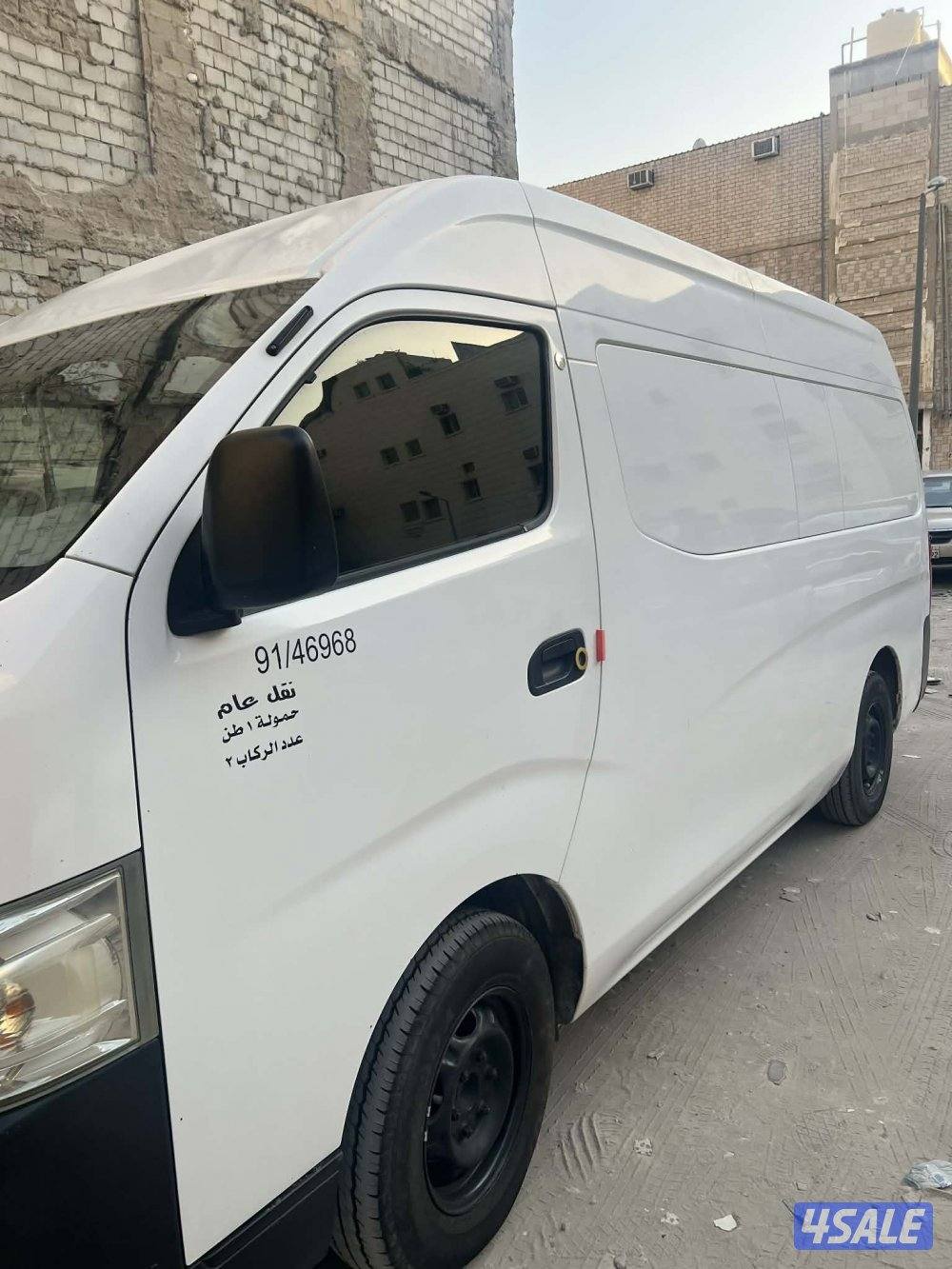 للبيع باض نيسان أورفان موديل 2015 قير عادى مقفل سقف عالى عداد 265 الف0