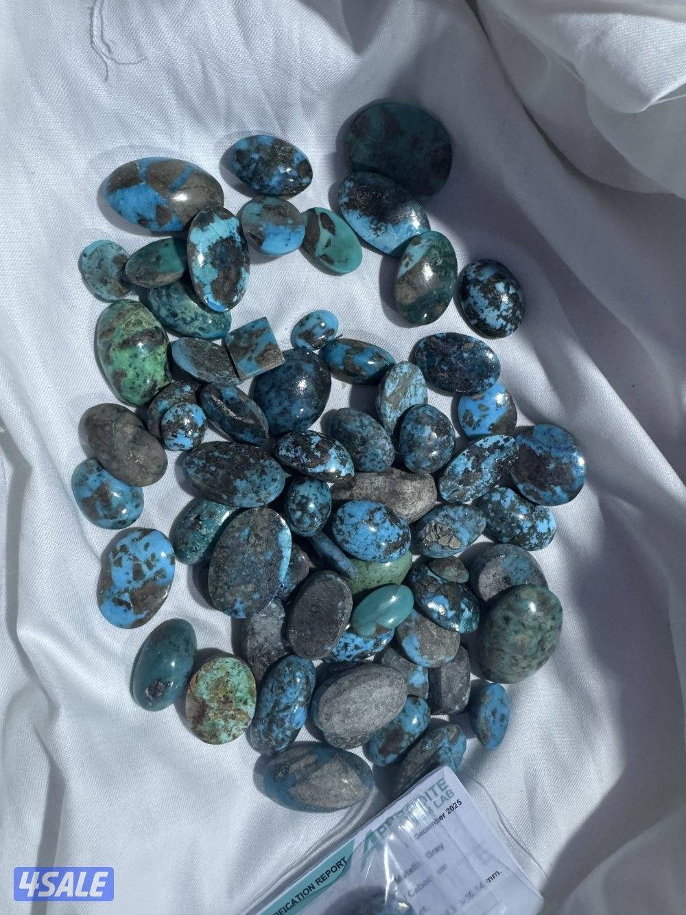 مجموعة احجار1