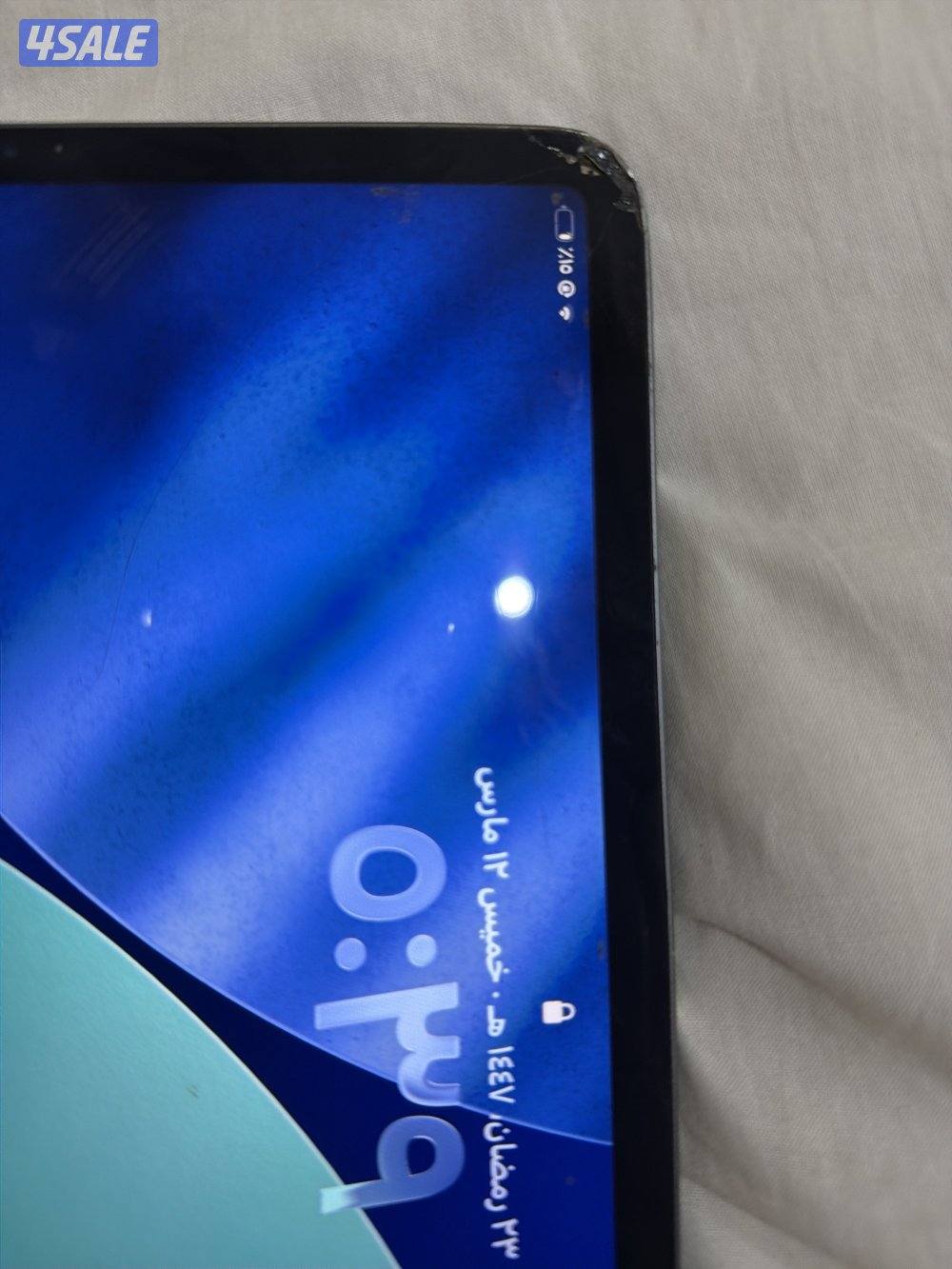 ايباد برو ١١ انش1