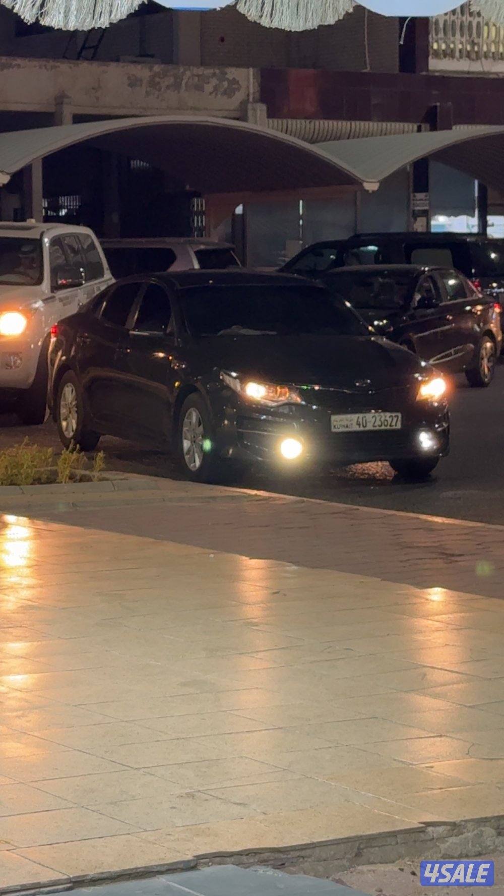 اوبتما 2017 بترولي2