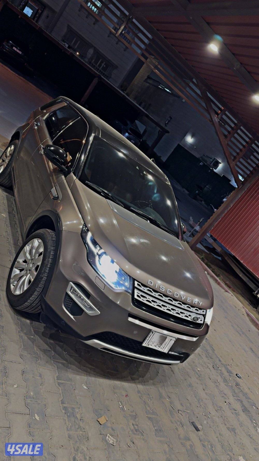 دسكفري سبورت0